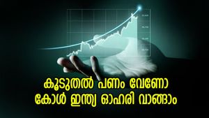 കോൾ ഇന്ത്യ ഓഹരി 15% കുതിക്കും, ഇതാണ് കാരണം, ഓഹരി വാങ്ങാൻ ബ്രോക്കറേജ് നിർദ്ദേശം