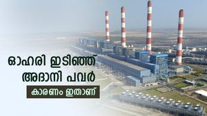 വിപണിയിൽ ഇടിഞ്ഞ് അദാനി പവർ, മുന്നേറി റിലയൻസ് ഇൻഡസ്ട്രീസും ജെഎസ്ഡബ്ല്യു സ്റ്റീലും