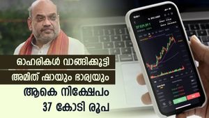 180 കമ്പനികളിൽ ഓഹരി നിക്ഷേപവുമായി അമിത് ഷാ, ഭാര്യയ്ക്ക് 20 കോടിയുടെ നിക്ഷേപം, കമ്പനികൾ ഏതൊക്കെ എന്നറിയാം
