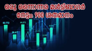 മൾട്ടിബാഗർ അലേർട്ട്..! ഒരു വർഷത്തിനുള്ളിൽ 900% ഉയർന്നു, മുന്നേറ്റം തുടരുമെന്ന് ബ്രോക്കറേജ്
