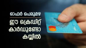 റിവാർഡ് പോയിന്‍റും ഫ്രീ ടിക്കറ്റും, ജീവിതം ഹാപ്പിയാക്കാൻ പിന്നെന്ത് വേണം, ഈ ക്രെഡിറ്റ് കാർഡുകൾ തിരഞ്ഞെടുക്കു