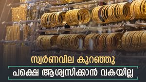 റെക്കോർഡ് വിലയിൽ നിന്നും താഴോട്ടിറങ്ങി സ്വർണം, ഇന്ന് കുറഞ്ഞത് 240 രൂപ, ആഭരണം വാങ്ങാൻ 58,000 നൽകണം