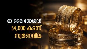 പറന്നുയർന്ന് സ്വർണം, പവന്‍റെ വില ഉടൻ 60,000 കടക്കും, ഹൃദയം തകർന്ന് ആഭരണ പ്രേമികൾ