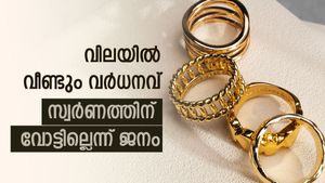 കുറഞ്ഞത് അത്രയും കൂടി, വിലയിൽ വീണ്ടും കുതിപ്പുമായി സ്വർണം,  അഡ്വാൻസ് ബുക്കിം​ഗാണ് നല്ലത്