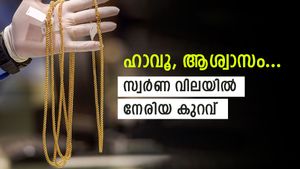 ചെറുതായി തണുത്ത് സ്വർണവില, അരലക്ഷത്തിൽ കുറയാൻ എത്ര നാളെടുക്കും, ഇന്നത്തെ നിരക്കറിയാം