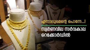 സ്വർണവില കേട്ട് തലകറങ്ങരുത്, ഉടൻ തന്നെ പവന്‍റെ വില 60,000 കടക്കും, ഇന്നത്തെ നിരക്കറിയാം