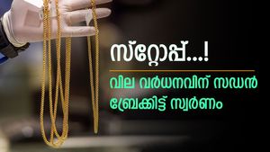 കൊടുമുടി ഇറങ്ങാതെ സ്വർണം, റെക്കോർഡ് കുതിപ്പിന് കാരണം ഇതാണ്, ഇന്നത്തെ നിരക്കറിയാം