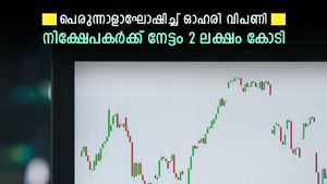 പെരുന്നാൾ ദിനത്തിൽ കുതിച്ച് ഓഹരി വിപണി, നിഫ്റ്റി ആദ്യമായി 75,000-ത്തിന് മുകളിൽ, 183 ഓഹരികൾക്ക് മികച്ച നേട്ടം 