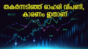 ഹൃദയം തകർത്ത് ഓഹരി വിപണി, ഇന്നും ഇടിവോടെ തുടക്കം, നാല് ദിവസത്തെ നഷ്ടം 9 ലക്ഷം കോടി