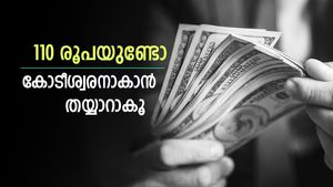 1.2 കോടി രൂപ സമ്പാദിക്കാം, ജോലിയോ ശമ്പളമോ പ്രായമോ പ്രശ്നമല്ല, എസ്ഐപി നിക്ഷേപത്തിന് തയ്യാറാകു