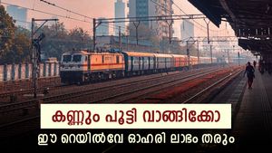 5 ദിവസത്തെ നേട്ടം 11 ശതമാനം, ഈ റെയിൽവേ ഓഹരി കീശ നിറയ്ക്കുമെന്ന് വിദഗ്ധർ, ഇപ്പോൾ തന്നെ വാങ്ങാം