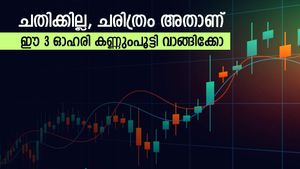വിപണിയുടെ ഇടിവിലും വാങ്ങാൻ 3 ഓഹരികൾ, മുന്നേറ്റത്തിന് കാരണം ഇതാണ്, നോക്കുന്നോ...