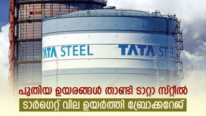 ഓഹരി വിലയിൽ മുന്നേറ്റവുമായി ടാറ്റാ സ്റ്റീൽ, ഇപ്പോൾ വാങ്ങാമെന്ന് ബ്രോക്കറേജ്, ടാർഗെറ്റ് വില അറിയാം