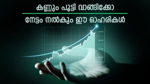 ടിസിഎസ് അടക്കം 3 ഓഹരികൾ വാങ്ങാൻ ബ്രോക്കറേജ് നിർദ്ദേശം, ടാർഗെറ്റ് വില അറിയാം