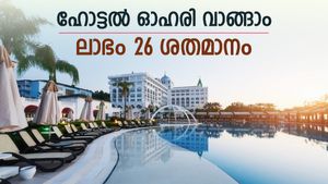 ഓഹരി ഇടിഞ്ഞ് ജൂനിപ്പർ ഹോട്ടൽസ്, ഇപ്പോൾ വാങ്ങാമെന്ന് ബ്രോക്കറേജ്, നേട്ടം 26 ശതമാനം വരെ, നോക്കുന്നോ...