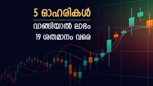 വില 100 രൂപ മുതൽ,  എൻഎച്ച്പിസി ഉൾപ്പെടെ 5 ഓഹരികൾ വാങ്ങാം, 4 ആഴ്ച കൊണ്ട് ലാഭം 19% വരെ, നോക്കുന്നോ...