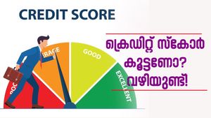 ക്രെഡിറ്റ് സ്കോർ കൂട്ടണോ? വഴിയുണ്ട്! നിർബന്ധമായും അറിഞ്ഞിരിക്കേണ്ട കാര്യങ്ങൾ