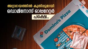 വരുമാനത്തിൽ വർധനവ്, പക്ഷെ ഓഹരിയിൽ കിതച്ച് ജൂബിലൻ്റ്, കാരണം ഇതാണ്, നിങ്ങൾക്ക് നിക്ഷേപമുണ്ടോ..?