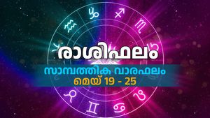 കര്‍മ്മരംഗത്ത് നേട്ടങ്ങളും പുരോഗതിയും, ഉദ്ദേശിക്കുന്ന കാര്യങ്ങളെല്ലാം നടക്കും, അറിയാം സമ്പൂർണ വാരഫലം
