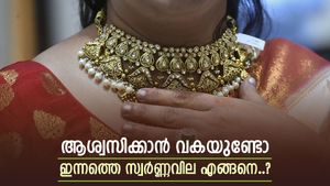 വന്ന വഴിയേ തിരിച്ച് പോകാൻ സ്വർണം, ഇന്ന് കുറഞ്ഞത് 400 രൂപ, വില ഇനിയും കുറയുമോ..?