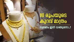 വില കുറയാൻ മടിച്ച് സ്വർണം, ഒരു പവൻ വാങ്ങാൻ എത്ര നൽകണമെന്ന് അറിയാമോ, സ്വർണനിക്ഷേപമാണ് നല്ലത്