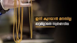 ഇനിയും കുറയാൻ പറയരുത്, മാറ്റമില്ലാതെ സ്വർണവില, വരും ദിവസങ്ങളിൽ വില കൂടുമോ..?
