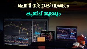 ഒരു മാസത്തെ നേട്ടം 106%, മുട്ടുമടക്കാൻ തയ്യാറല്ലെന്ന് ഹിന്ദുസ്ഥാൻ മോട്ടോഴ്‌സ്, കൂടെക്കൂട്ടുന്നോ...