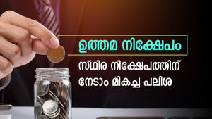 കയ്യിലുള്ള പണം എസ്ബിഐക്ക് നൽകാമോ, സ്ഥിര നിക്ഷേപത്തിലൂടെ സമ്പാദ്യം വളർത്താം, മികച്ച പലിശ ഈ പദ്ധതിയിലാണ്
