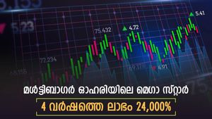 7 രൂപ 4 വർഷം കൊണ്ട് പറന്നത് 1835 രൂപയിലേക്ക്, നിക്ഷേപകനെ കോടീശ്വരനാക്കിയ ഓഹരി ഇതാണ്, നോക്കുന്നോ...