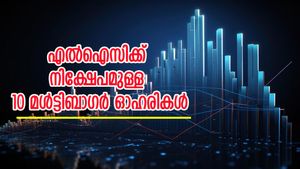 768% വരെ ലാഭം, എൽഐസിയുടെ പോർട്ട്ഫോളിയോയിലെ ഏറ്റവും മികച്ച 10 ഓഹരികൾ, നിങ്ങൾക്ക് നിക്ഷേപമുണ്ടോ..?