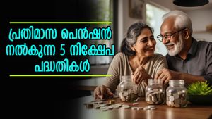 ആശങ്കയില്ലാതെ റിട്ടയർമെന്റ് കാലം ആസ്വദിക്കാം; പ്രതിമാസ പെൻഷൻ നൽകുന്ന 5 നിക്ഷേപ പദ്ധതികൾ