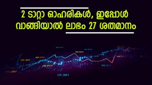 കണ്ണും പൂട്ടി വാങ്ങാം ഈ 2 ടാറ്റാ ഓഹരികൾ, 27 ശതമാനം വരെ ലാഭം ഉറപ്പെന്ന് ബ്രോക്കറേജ്, കൂടെക്കൂട്ടുന്നോ