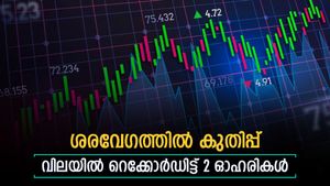 1 ലക്ഷം 6 ലക്ഷമാക്കിയ മാജിക്ക്, വിലയിൽ പുതിയ റെക്കോർഡിട്ട 2 പൊതുമേഖലാ ഓഹരികൾ, കൂടെക്കൂട്ടുന്നോ...