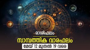 ഈ നാളുകാരനാണോ, പണം കയ്യിലേക്ക് വരും, അറിയാം സമ്പൂർണ്ണ വാരഫലം