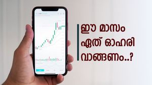 വില 425 രൂപയിൽ താഴെ, ഈ കെമിക്കൽ ഓഹരി വാങ്ങാമെന്ന് ബ്രോക്കറേജ്, ദീർഘകാല നിക്ഷേപകർക്ക് മികച്ച വരുമാനം