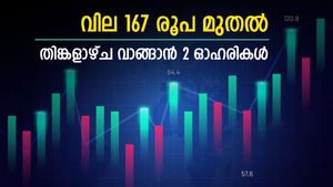 തിങ്കളാഴ്ച നല്ല ദിവസം, സൂചികകൾ പച്ചയിലേക്ക് തിരിച്ചെത്തും, ഈ രണ്ട് ഓഹരി വാങ്ങിയാൽ നേട്ടമുണ്ടാക്കാം