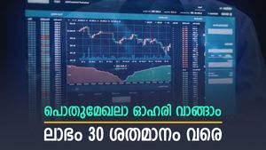 വില 226 രൂപ മുതൽ, ഇപ്പോൾ വാങ്ങാം ഈ രണ്ട് പ്രതിരോധ ഓഹരികൾ,  നേട്ടം 23 മുതൽ 30 ശതമാനം വരെ