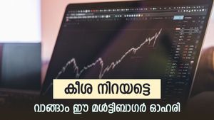 50 കോടിയുടെ പുതിയ കരാർ, വിപണിയിൽ കുതിപ്പിന് തയ്യാറെടുത്ത് മൾട്ടിബാഗർ ഓഹരി, കൂടെക്കൂട്ടുന്നോ...