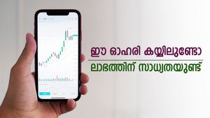 മൾട്ടിബാഗർ ഓഹരി, മുന്നേറ്റം തുടരുമെന്ന് ബ്രോക്കറേജ്, നിങ്ങളുടെ കയ്യിലുണ്ടോ ഈ ഓഹരി