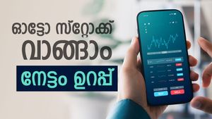 ആശിഷ് കച്ചോളിയയുടെ ഓഹരി, വില 345 വരെ ഉയരും, ലാഭം കീശയിലാക്കാൻ ഇപ്പോൾ തന്നെ വാങ്ങണം...