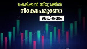 ഈ കെമിക്കൽ ഓഹരികൾ കയ്യിലുണ്ടോ, ശ്രദ്ധിക്കുന്നത് നല്ലതാണ്, ബ്രോക്കറേജ് വിലയിരുത്തൽ അറിയാം