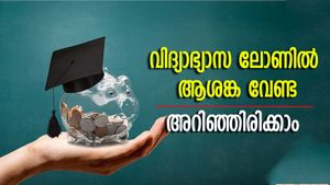 വിദ്യാഭ്യാസ ലോണിൽ ആശങ്ക വേണ്ട; ഇക്കാര്യങ്ങൾ നിർബന്ധമായും അറിഞ്ഞിരിക്കാം