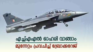 ഒരു വർഷത്തെ നേട്ടം 180 ശതമാനം, ഈ ഡിഫൻസ് ഓഹരി നിങ്ങളുടെ കീശ നിറയ്ക്കും, ടാർഗെറ്റ് വില ഉയർത്തി ബ്രോക്കറേജ്