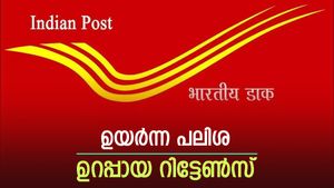 മാസം 5000, 10000 രൂപ നിക്ഷേപിച്ച് ഏഴും ലക്ഷം രൂപ വരെ നേടാനൊരു കിടിലൻ പോസ്റ്റ് ഓഫീസ് നിക്ഷേപം