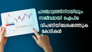 ജൂൺ ആദ്യവാരം തന്നെ നേട്ടം കൊയ്യാം, ഐപിഒയ്ക്ക് തയ്യാറായി 3 കമ്പനികൾ, ഓഹരി വില അറിയാം