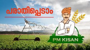 പിഎം കിസാൻ യോജന: അക്കൗണ്ടിൽ 2000 രൂപ എത്തിയില്ലേ? എങ്ങനെ പരാതി നൽകാം