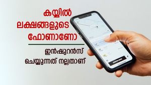 മൊബൈൽ ഫോണിനും ഇൻഷുറൻസ് എടുക്കാം, അപ്രതീക്ഷിത നഷ്ടങ്ങളിൽ നിന്നും സംരക്ഷണം, വിശദമായി അറിയാം