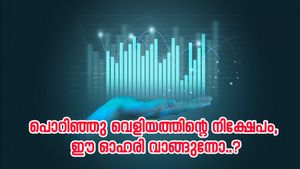 പൊറിഞ്ഞു വെളിയത്തിന് നിക്ഷേപമുള്ള കമ്പനി, റിയല്‍ എസ്‌റ്റേറ്റ് വഴി 25,000 കോടി സമ്പാദിക്കും, ഓഹരി വില പറക്കും