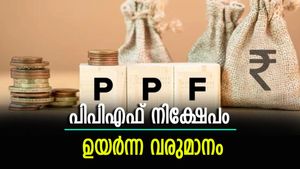 പിപിഎഫ് നിക്ഷേപത്തിലൂടെ എങ്ങനെ കോടീശ്വരനാകാം?