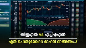 ഭാരത് ഇലക്ട്രോണിക്സ് Vs ഹിന്ദുസ്ഥാൻ എയറോനോട്ടിക്സ്, ഏത് ഓഹരി വാങ്ങുന്നതാണ് കൂടുതൽ ലാഭം, വിശദാംശങ്ങൾ അറിയാം